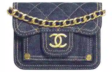 CHANEL Double You Denim Mini Bag