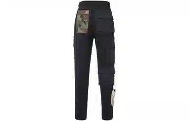 Nike x Travis Scott Cactus Jack Sweat Pant Black