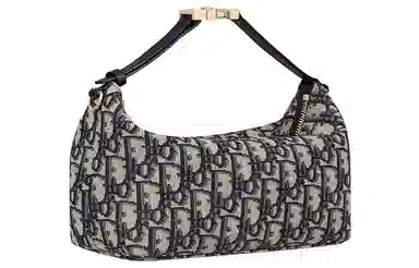 Dior DiorTravel Nomad Blue