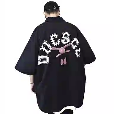 UUCSCC oversize