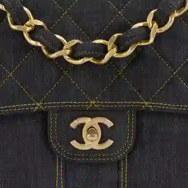 CHANEL 23S