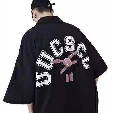 UUCSCC oversize