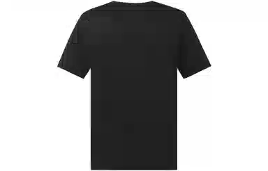 Jordan Brand Ss Tee Black LogoT