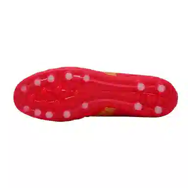 Mizuno MORELIA NEO IV PRO AG