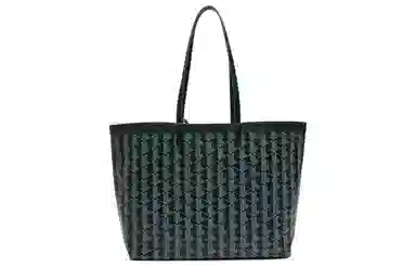 LACOSTE PVC Tote