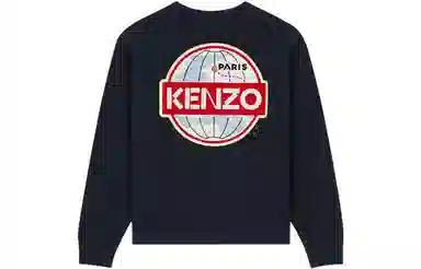 KENZO FW23 Logo