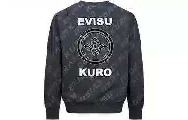 EVISU AW23 logo