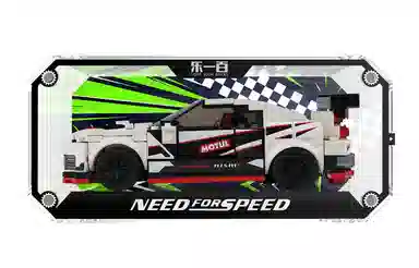 Light Your Bricks Display Case