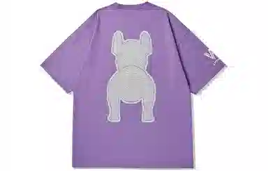 Lifework SS23 Animal Alphabet Tee