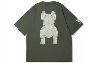 Lifework SS23 Animal Alphabet Tee