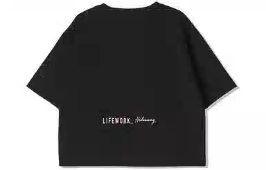 Lifework SS23 T