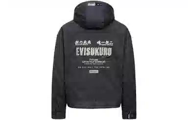 EVISU AW23 Logo Embroidered Jacket