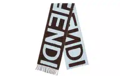 FENDI Logo