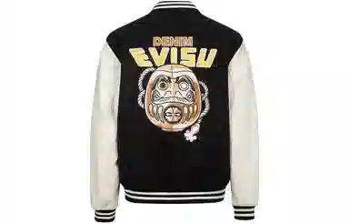 EVISU AW23