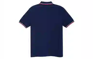 PRADA LogoPolo