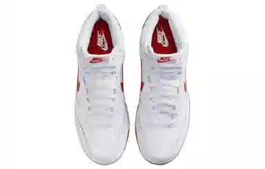 Nike Dunk "Picante Red"