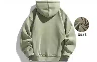 EDCO BREAK SILENCE Logo