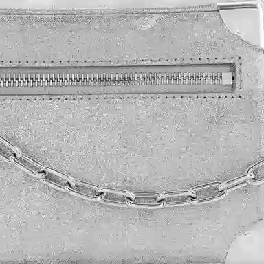 Louis Vuitton Soft Trunk Silver