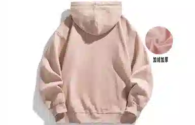 EDCO BREAK SILENCE Logo