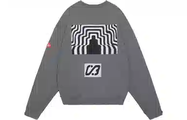 Cav Empt