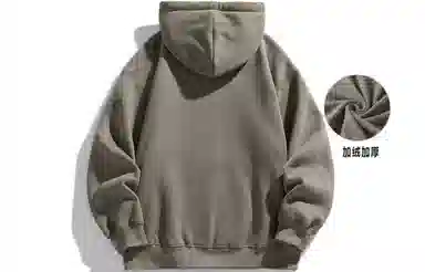 EDCO BREAK SILENCE Logo