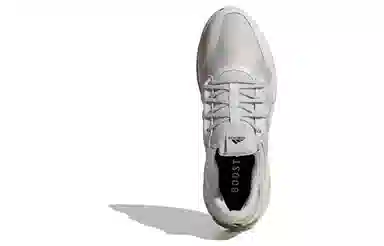 adidas X_PLRBOOST