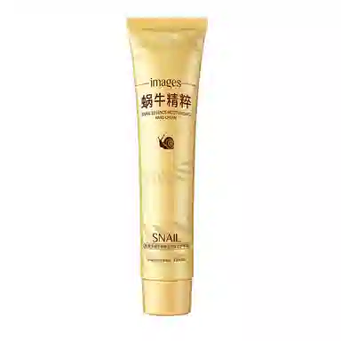 images 75g