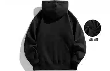 EDCO BREAK SILENCE Logo