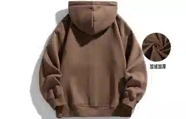 EDCO BREAK SILENCE Logo