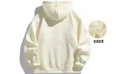 EDCO BREAK SILENCE Logo