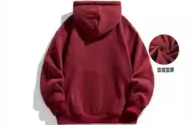 EDCO BREAK SILENCE Logo