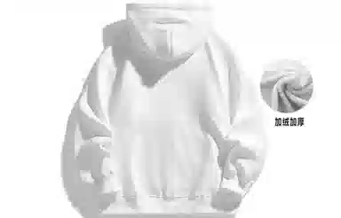 EDCO BREAK SILENCE Logo