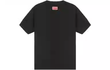 KENZO SS23 T