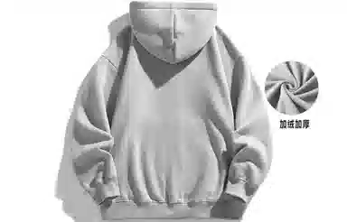 EDCO BREAK SILENCE Logo