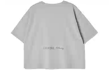 Lifework SS23 T