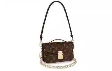 Louis Vuitton Pochette Metis East West