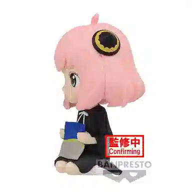 BANPRESTO Q posket petit - B 4cm