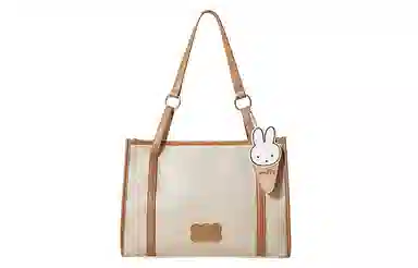 Miffy PU Tote