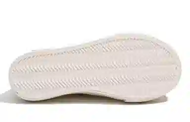 Feiyue