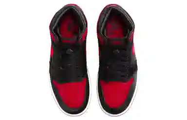 Jordan Air Jordan 1 High OG "Satin Bred" 2023