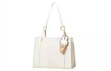 Miffy PU Tote