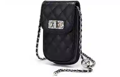 Xinwai Crossbody Bag