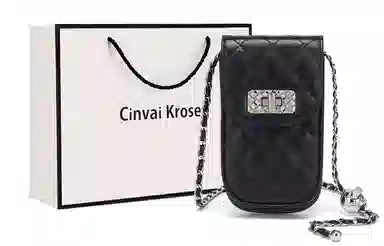 Xinwai Crossbody Bag