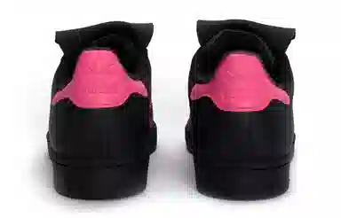 adidas originals Superstar