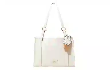 Miffy PU Tote