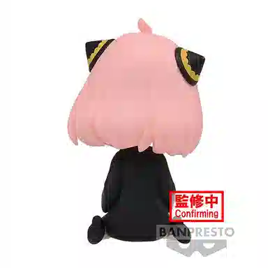 BANPRESTO Q posket petit - B 4cm