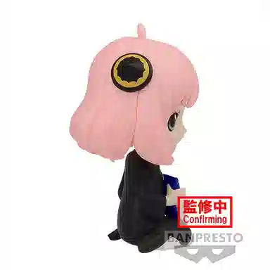 BANPRESTO Q posket petit - B 4cm