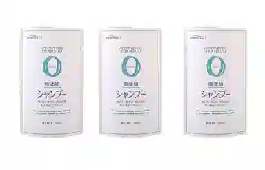 KUMANO CO SMETICS 450ml*3