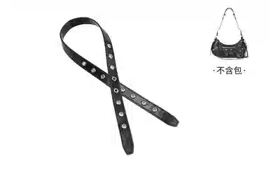 匠心手工坊 适用巴黎世家机车包 超纤 肩带改造 月牙包包斜挎带子替换包带配件包带 女款 黑色