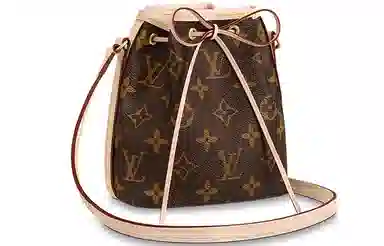 Louis Vuitton Noe Brown